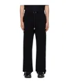 Off-white Wide-leg Cotton Joggers With Cuffed Hem In Black