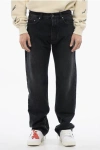 Off-white Straight-fit Skate Jeans With Side Zip