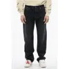Off-white Straight-fit Skate Jeans With Side Zip