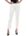 Off-white Straight Fit Twisted Jeans 18 Cm In White