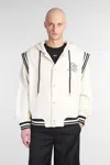 Off-white Varsity-style Hoodie In Beige