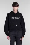 Off-white Off White Big Bookish Logo Print In Black