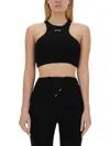 Off-white Basic Ribbed Top In Black
