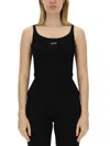 Off-white Chic Ribbed Tank Top With Unique Design And Comfortable Fit In Black