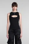 Off-white Layered Sleeveless Top With In Black