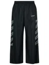 Off-white Black Diag Outl Nylon Faille Track Pants In Black