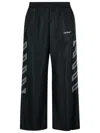 Off-white Black Diag Outl Nylon Faille Track Pants In Black