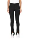 Off-white Corporate Tailored Pants In Black