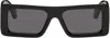 Off-white Leonardo Square-frame Sunglasses In Black