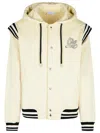 Off-white Varsity-style Hoodie In Beige