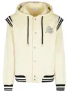 Off-white Varsity-style Hoodie In Beige