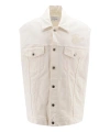 OFF-WHITE waistcoat