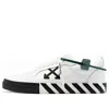 Off-white Vulc Low Leather Sneaker 'white Black'