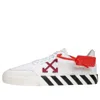 Off-white Vulc Sneaker 'white Violet'