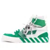 Off-white Vulcanized High-top 'green White' In White