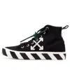 Off-white Vulcanized High-top Sneakers In Black