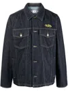 Off-white Wave Off Denim Jacket In Blau