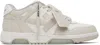 Off-white White And Beige Out Of Office Sneakers In White Beige