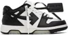 Off-white Out Of Office Sneakers Off White Leather White In Black