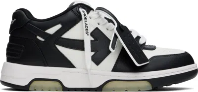 Off-white White & Black Out Of Office Sneakers In White Black