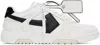 Off-white 'out Of Office' White Low Top Sneakers In Leather Man In White Black