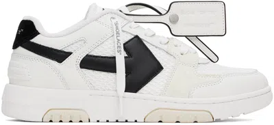 OFF-WHITE WHITE & BLACK SLIM OUT OF OFFICE SNEAKERS