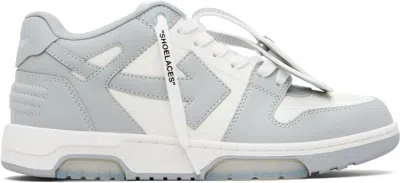 Off-white Low-top White Sneakers With Minimalist Design And Classic Lace-up Closure In Blue