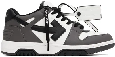 Off-white Out Of Office Leather Sneakers In Dark Grey,black