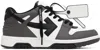 Off-white White & Gray Out Of Office Sneakers In Dark Grey