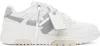 Off-white Slim Out Of Office Sneaker In White Grey