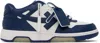 Off-white White & Navy Out Of Office Sneakers In White Royal B
