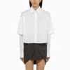Off-white Off White™ White Cotton Double Shirt In White