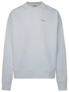 OFF-WHITE OFF-WHITE WHITE COTTON SWEATSHIRT