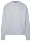 OFF-WHITE OFF WHITE WHITE COTTON SWEATSHIRT