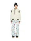 Off-white Varsity-style Hoodie In Neutrals