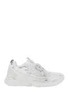 Off-white Light Grey And Silver Sneakers With Mesh In White