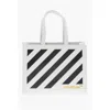 Off-white Leather Diag Hybrid Tote Bag With Removable Shoulder Strap