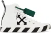 Off-white Canvas Vulcanized Sneakers With Two-tone Sole In White