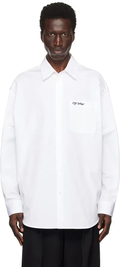 Off-white White Popeline Oversized Shirt In White - Blac