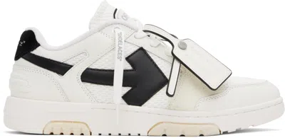 OFF-WHITE WHITE SLIM 'OUT OF OFFICE' SNEAKERS