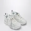 Off-white White Sneakers Be Right Back In White
