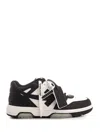 Off-white Off White Out Of Office Leather Sneakers In Multi