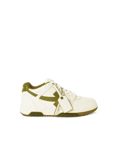 Off-white White/olive Green Out Of Office