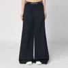 Off-white Wide Nylon Pants In Black
