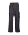 Off-white Wide-leg Wool-blend Trousers In Black