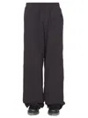 Off-white Relaxed Fit Wide-leg Pants In Black