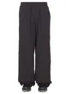 Off-white Relaxed Fit Wide-leg Pants In Black