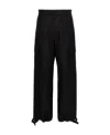 Off-white Wide-leg Wool-blend Trousers In Black