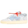 Off-white (wmns)  3.0 Low 'light Grey' In Multi