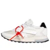 Off-white (wmns)  Hg Hard Ground Runner 'white'